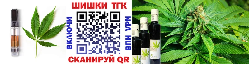 Cannafood конопля  mega tor  Анжеро-Судженск 