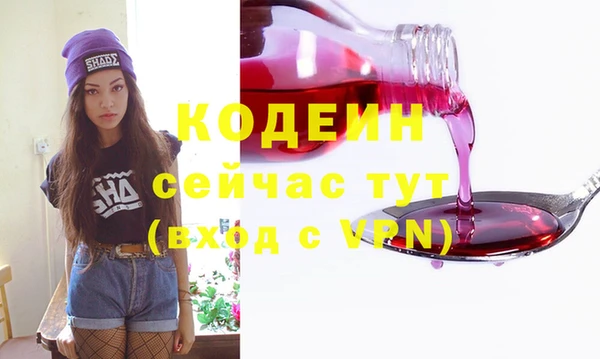 ешки Наволоки