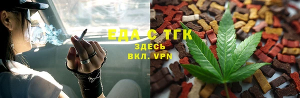 гашишное масло Алексеевка