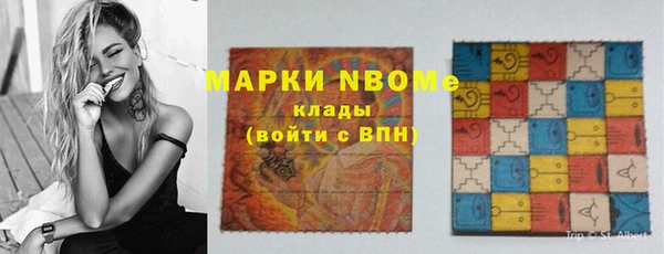 гашишное масло Алексеевка