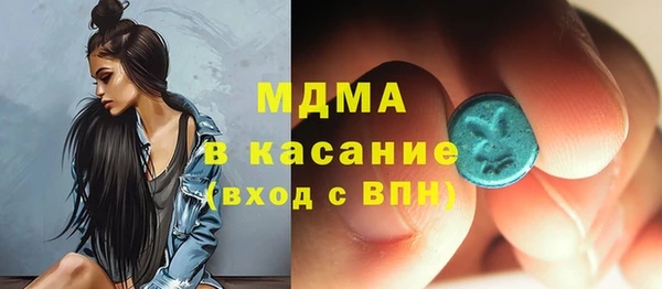 бутик Алексин