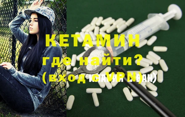 mix Михайловка