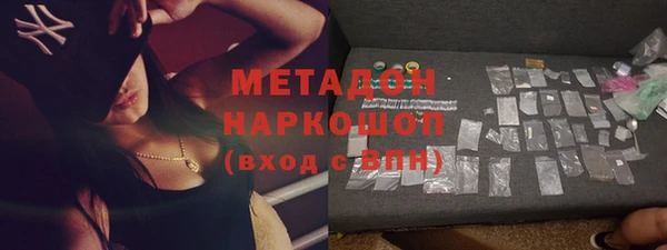 бутик Алексин