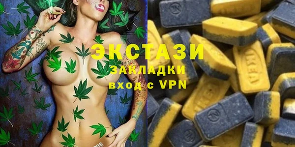 COCAINE Надым