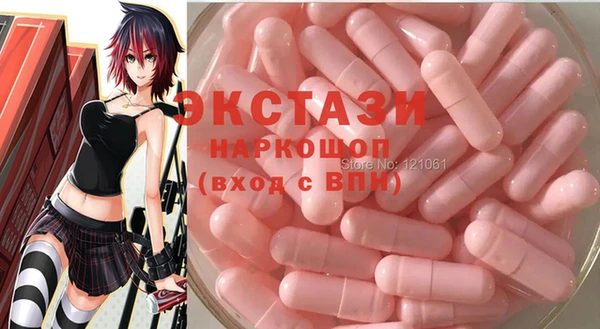 гашишное масло Алексеевка