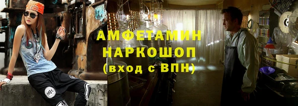 прущая мука Алзамай