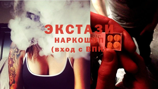 прущая мука Алзамай