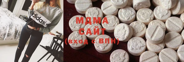 гашишное масло Алексеевка