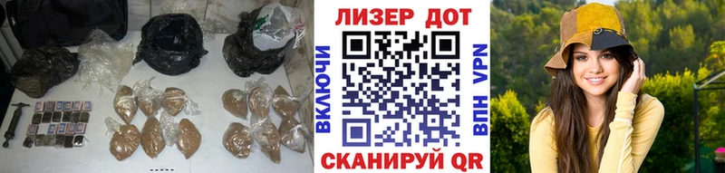 LSD-25 экстази ecstasy Анжеро-Судженск